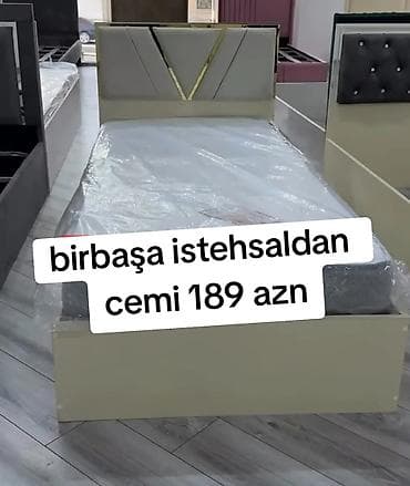 Çarpayılar: Yeni, Təknəfərlik çarpayı, Bazasız, Matras ilə, Siyirməsiz — 1
