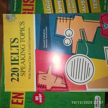 coğrafiya guvən test: Gördüyünüz bütün kitablar satılır, hər biri təzədir ünvan — 5