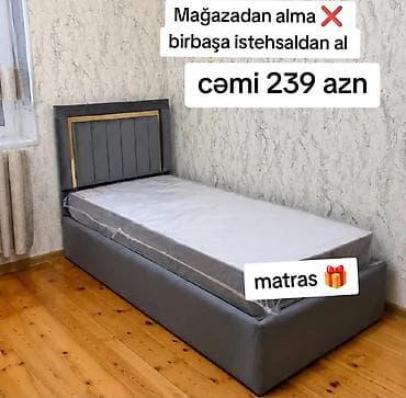 Yeni, Təknəfərlik çarpayı, Bazasız, Matras ilə, Siyirməsiz — 1