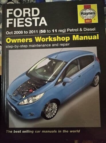 ремонт электронных книг: Salam
Ford Fiesta avtomobil təmiri üçün kitab
Ünvan Hövsan — 1