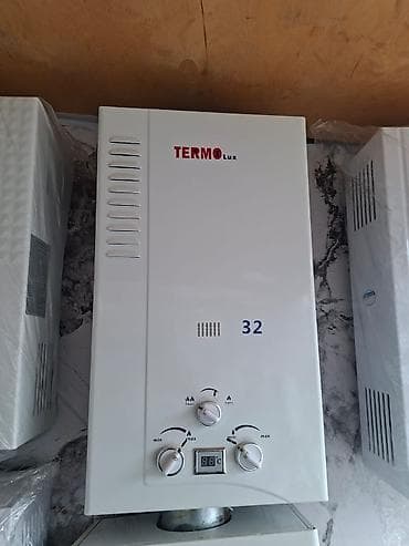 Reklam, çap: Qazla işləyən axın tipli su qızdırıcıları Markalar: Yagmur 32L, TERMO — 2