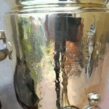 çay daşı: Rəng - Qızılı, Dəm caydanı, Rusiya — 3