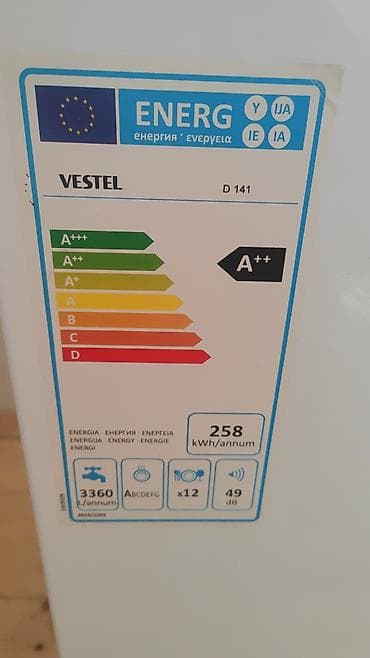 u2 pro: Vestel D141 qabyuyan maşın - Tip: sərbəst quraşdırılan, ağ rəng - — 3