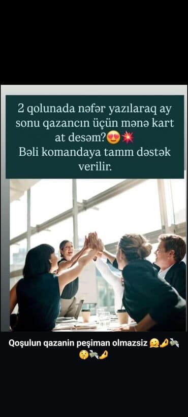 sürücü iş elanı: Другие специальности — 4