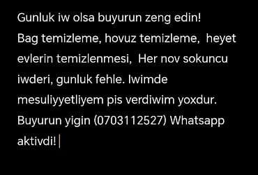 bağ evine bağban: Bağ, həyətyanı sahə və hovuzların təmizlənməsi üzrə gündəlik işlər — 1