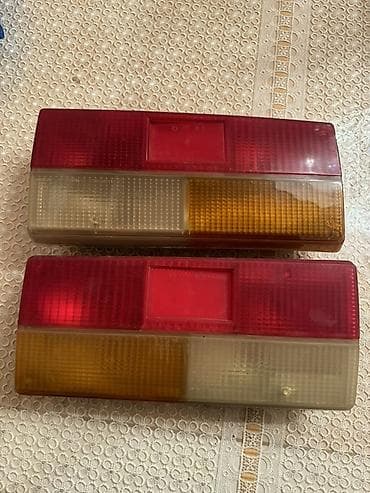 Rusiya, İşlənmiş