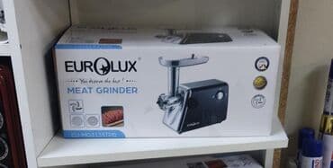 et çeken maşin: Мясорубка Geepas, 1500 Вт, Новый — 2