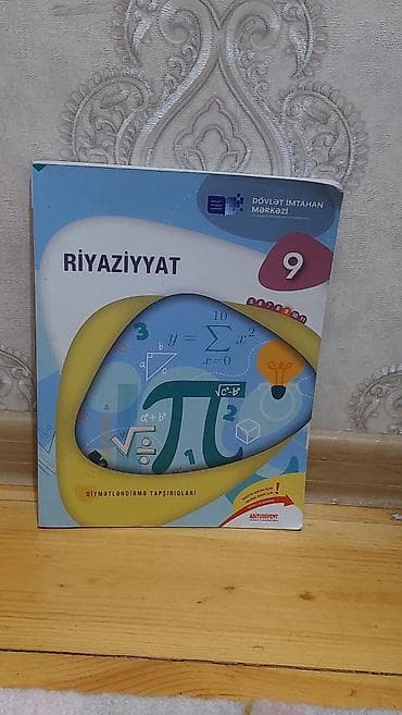 8 ci sinif testleri: Məhsul: “Riyaziyyat – Qiymətləndirmə tapşırıqları” kitabları (DİM) — 1