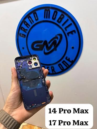 Yeni yigilma korpuslar geldi !!! 11 pro max > 17 pro max 12 pro lalafo.az -da Yeni yigilma korpuslar geldi !!! 11 pro max > 17 pro max 12 pro