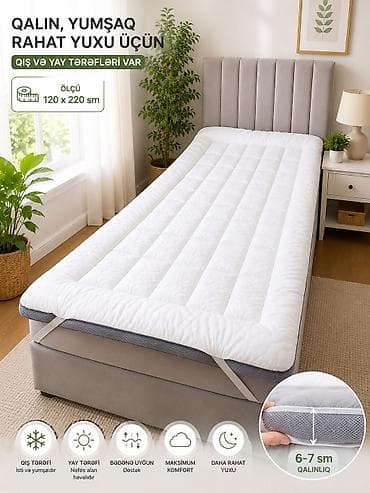Наматрасники и топперы: Qalın və yumşaq yataq üstliyi (mattress topper) - Ölçülər: 110 x 220 — 3