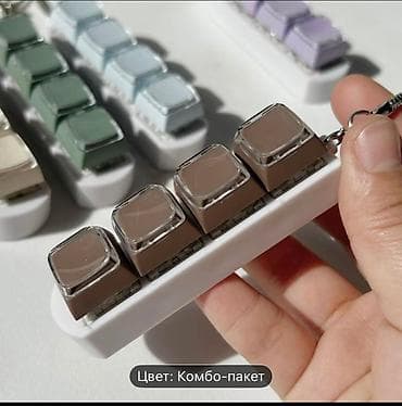 Breloklar: 4 düyməli mini mexaniki “keyboard” keychain - 4-in-1 dizayn: dörd — 2