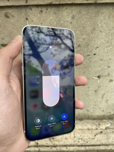 iphone 12 mini qiymeti: IPhone 12 mini, 64 GB, Yaşıl, Face ID, Simsiz şarj, Zəmanət — 8