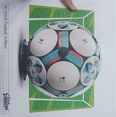 qatar oyuncaq: Konstruktor futbol topu.набор Editions Soccer Ball который включает — 1