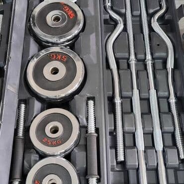 kask qiyməti: Qantellər, Yeni — 4