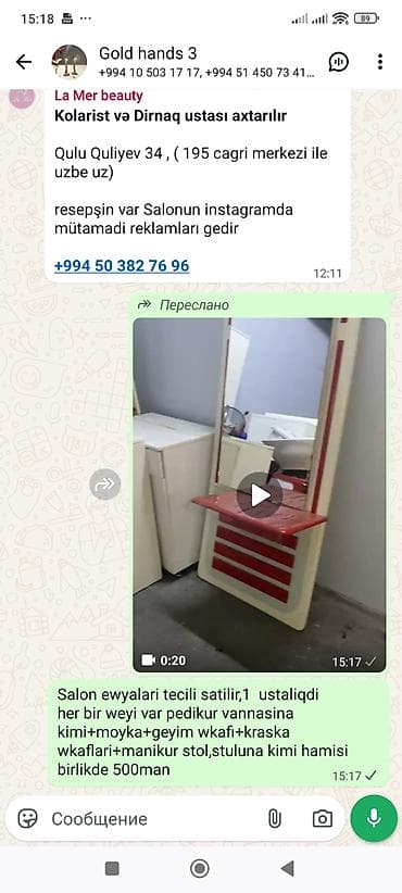 Салонная, медицинская мебель: Ağ rəngli modullar – salon və ya məişət üçün saxlama mebeli dəsti — 4