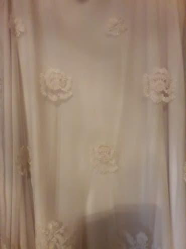 leopard donlar: Teze don ( List Italiya ) krem rengi — 2