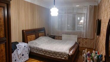 купить квартиру в баку азербайджан: Баку, 4 комнаты, Вторичка, м. Ази Асланов, 100 м² — 9