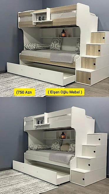 Oğlan və qız üçün, Yeni, Çarpayı, Matras ilə, Siyirməli, Laminat