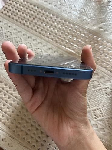 ayfon telfonları: IPhone 13, 128 GB, Mavi, Face ID — 5