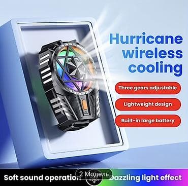 soyuducu atlant: Turboxəfənək simsiz telefon soyuducusu - Mobil oyun və uzunmüddətli — 3