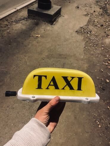 hazır bıznes: Taksi dam işarəsi (TAXI) – plastik korpuslu, sarı və ağ rəng — 2