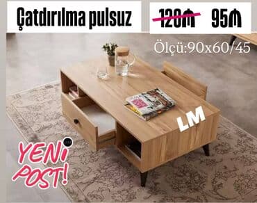 аренда сто бишкек: Журнальный стол, Новый — 1