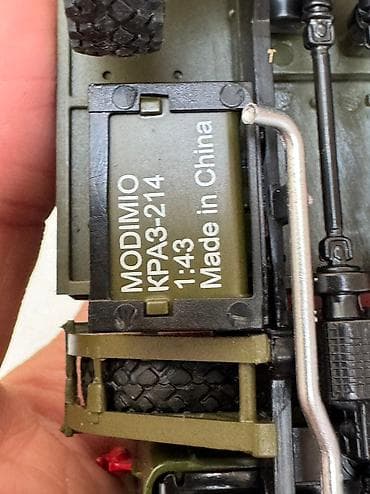 sürücülük kitabı 2020: KamAz, 2020 il, 1:43, Ünvandan götürmə — 5