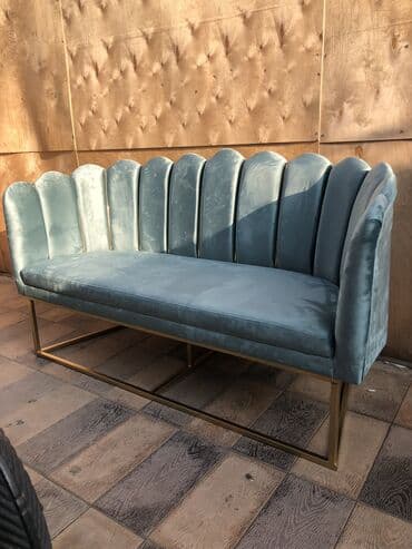 süni dəri: Yeni, Saş yuyulması kreslosu — 10