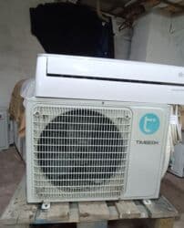 sovet kondisioner: Kondisioner İşlənmiş, 40-45 kv. m, Split sistem, Ödənişli quraşdırma — 2