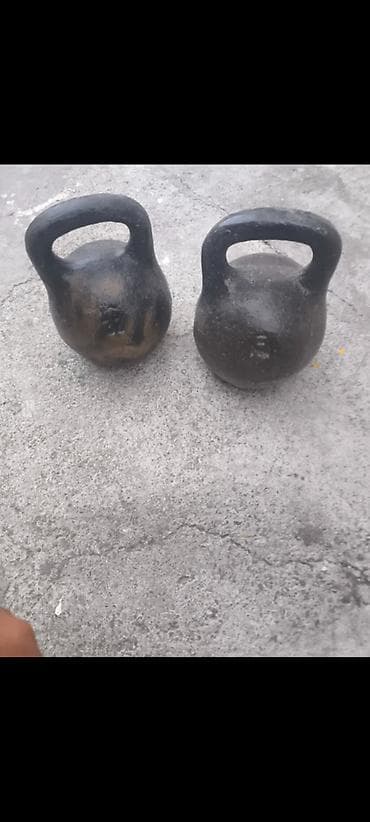 Heresi 32kilo 2eded girya. Eyni marka eyni olcu eyni fasondu. Cati — 1