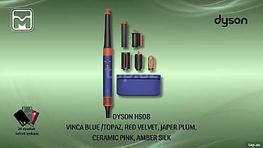 Dyson HS08 saç formalaşdırıcı seti Rəng variantları: Vinca