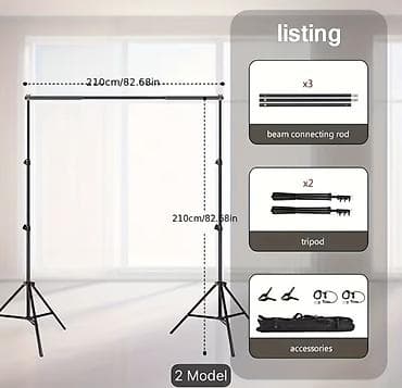 ayvon 7: Foto/video fonu üçün portativ fon stendi dəsti – 7×7 ft (təxminən — 2