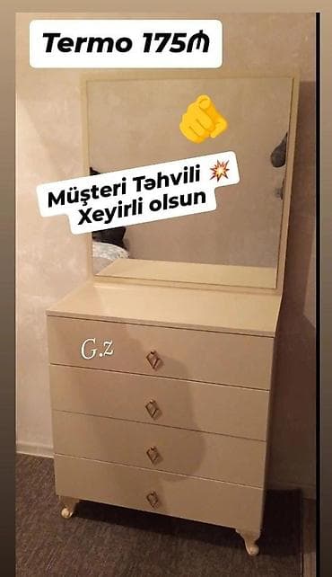 bez dəyişmək üçün komod: Güzgülü — 1