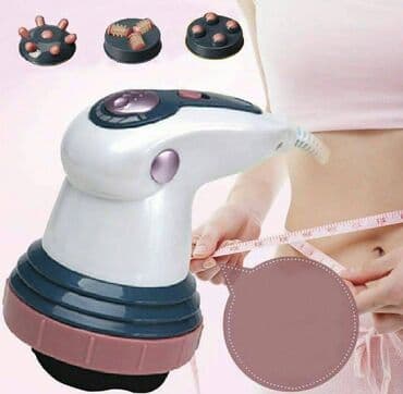 qarin eritme aparati: Selülit masajı edən aparat. Məhsulun 4 başlığı və 25W 240V 1dəqiqə — 1