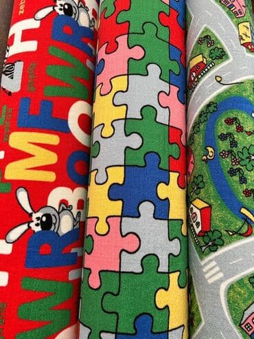 Xalçalar: Xalça Qoruyucu, Kredit yoxdur — 2