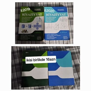 математика 6 класс учебник азербайджан: •1)ingilis-dili qarakişyev 11-ci sinif güven + güven tst toplusu — 13