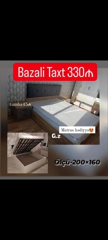 taxt setkasi: Yeni, İkinəfərlik çarpayı, Bazasız, Matras ilə, Siyirməsiz, Türkiyə — 7