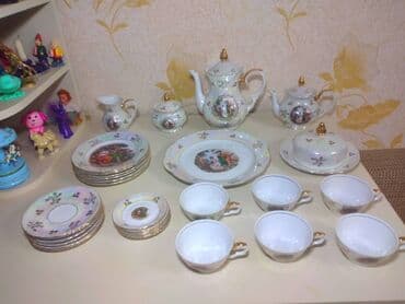 cehizlik qab: Çay dəsti, Almaniya — 5