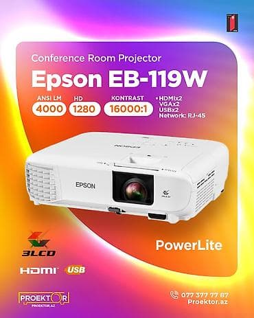 Yeni Portativ Proyektor Epson, Ödənişli çatdırılma