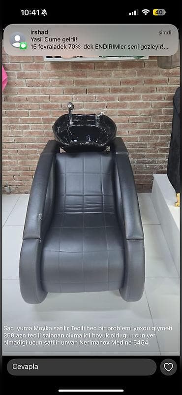 ber ber ustolu: İşlənmiş, Saş yuyulması kreslosu — 1