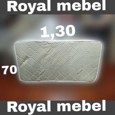 матрас надувной: Для девочки и мальчика, Колыбель, С матрасом — 3