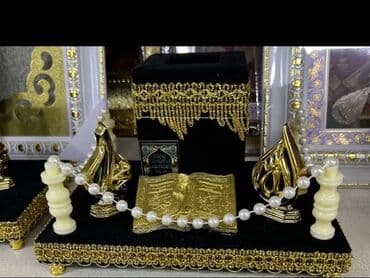 dini profil şəkilləri: Dini suvenirlər,dini hədiyyələr satılır.Saatlar,fiqurlar,aksesuarlar — 4