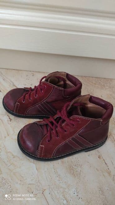 детская обувь ботинки: Botinka, Uniseks, 26 — 2