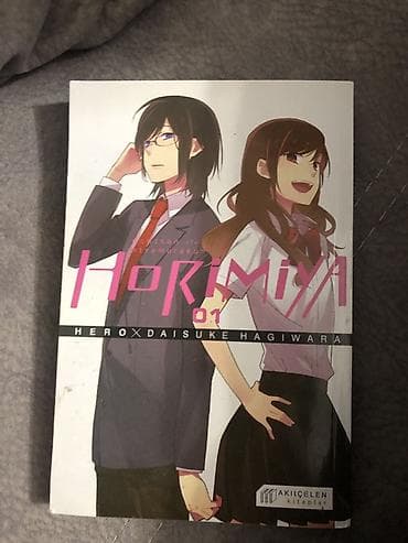 Horimiya 1-ci Cild Türkcə Manga — 1