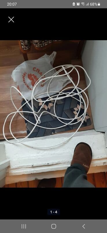 armand basi in red qiymeti: Airwick satilir.Internet sunuru usdunde verilir.Tecili — 3