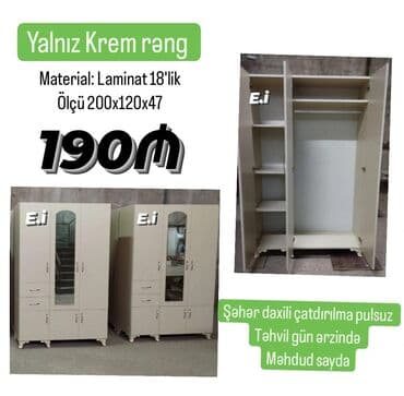 3 qapılı dolab: Yeni, Açılan, 3 qapılı Düz dolab, Dolab-asılqan, Azərbaycan — 3