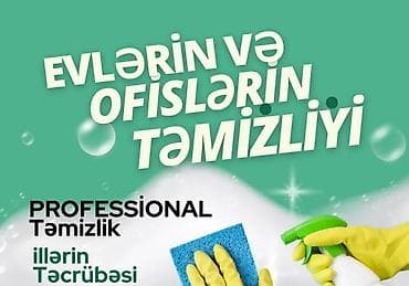 Sifarişlə əl işləri: Təmizlik | Ofislər, Mənzillər, Evlər | Ümumi təmizlik, Gündəlik təmizlik, Təmirdən sonra təmizlik — 1