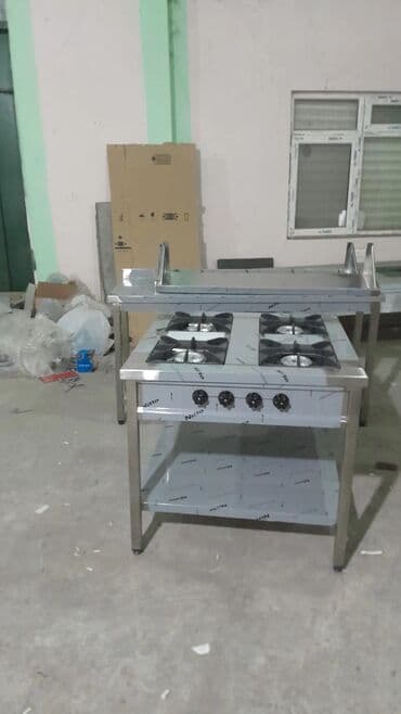 cay evi avadanlıq: Resdoran kafe ücün nejeveka avadanqlar — 3