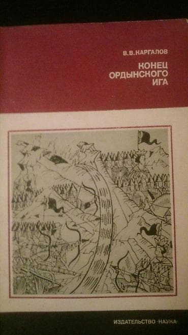 007 first light: Книги. Чтобы посмотреть все мои обьявления, нажмите на имя продавца — 7