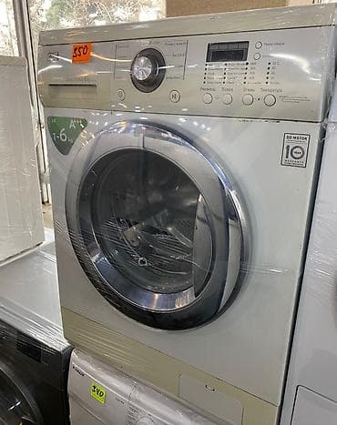 Paltaryuyan maşın LG, 6 kq, Avtomat, Qurutmasız, Kredit yoxdur